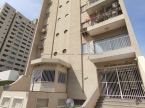 Apartamento mobiliado - Edifício Ana Cristina