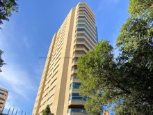 Oportunidade no Edifício Lyon - Centro de Campo Grande