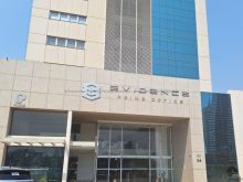Edifício Evidence Prime Office