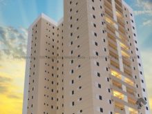 Edifício Eduardo Santos Pereira