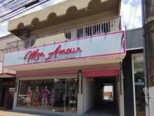 Sala comercial em Dourados-MS