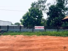 Terreno Atlântico na beira do Lago - oportunidade