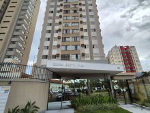 Linda vista - sol nascente