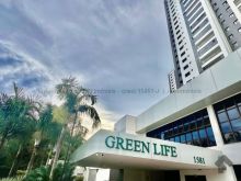 Apartamento luxuoso no Greenlife