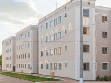 Apartamento bairro Pioneiros - perto da UFMS - 2 quartos