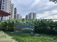 Aquarela Condomínio Clube - porteira fechada