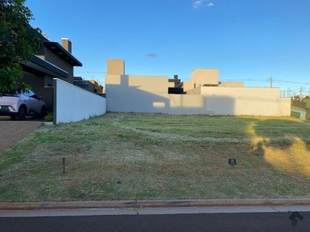 Terreno-Condomínio em Residencial Porto Unique