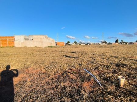 Terreno-Condomínio em Loteamento Reserva Santa Inês